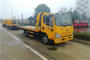 扬州附近24小时救援车电话