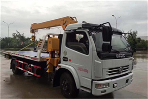 扬州24小时道路救援服务