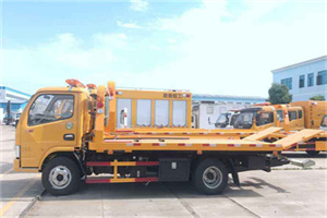 扬州送油救援服务